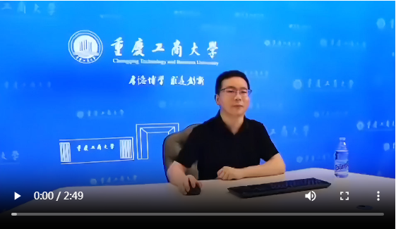 好博体育金融学专业介绍